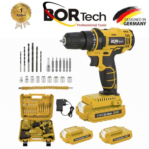 BORTECH Σετ Δραπανοκατσάβιδο Επαναφορτιζόμενο Με 2 Μπαταρίες Εργαλεία και Εργαλειοθήκη 5AH 24V - YELLOW