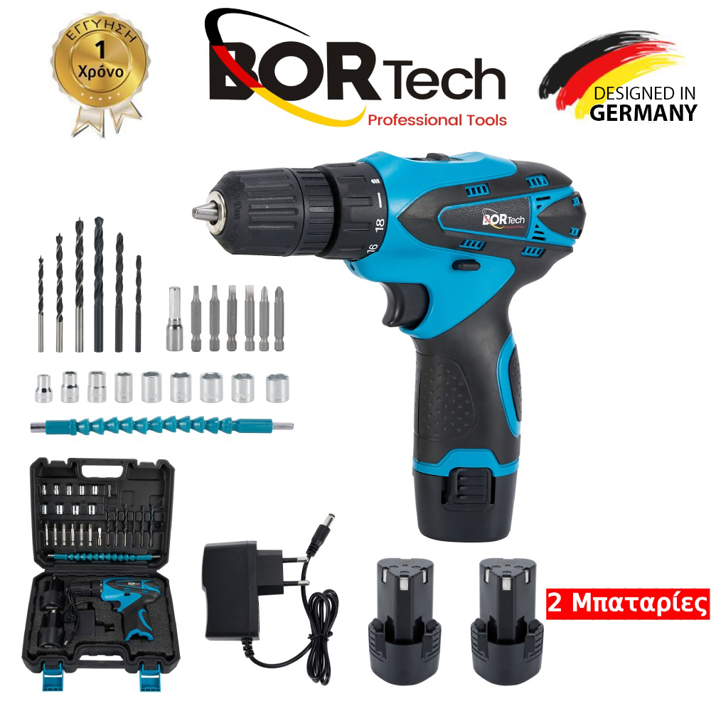 BORTECH Σετ Δραπανοκατσάβιδο Επαναφορτιζόμενο Με 2 Μπαταρίες Εργαλεία και Εργαλειοθήκη 3AH 24V